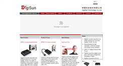 Desktop Screenshot of digisuntech.com.tw