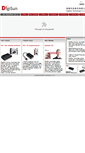 Mobile Screenshot of digisuntech.com.tw